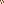 Destellos dst-1659968