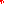 Destellos dst-1660050