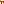 Destellos dst-1660583