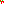 Destellos dst-1660599
