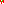 Destellos dst-1660705
