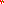 Destellos dst-1660982
