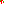Destellos dst-1661451
