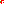 Destellos dst-1663013