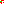 Destellos dst-1663198