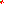 Destellos dst-1663582