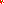 Destellos dst-1663723