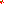 Destellos dst-1663724