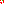 Destellos dst-1664532