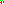 Destellos dst-1664741