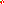 Destellos dst-1664887