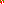 Destellos dst-1664938