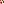 Destellos dst-1664972