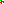 Destellos dst-1665425
