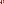 Destellos dst-1666844