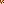Destellos dst-1669335