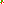 Destellos dst-1669659