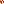 Destellos dst-1670803
