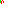 Destellos dst-1670885