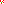 Destellos dst-1675058
