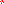 Destellos dst-1677761