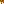 Destellos dst-1678025