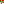 Destellos dst-1678101