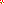 Destellos dst-1679234