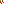 Destellos dst-1679301