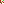 Destellos dst-1679345