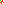 Destellos dst-1679440