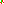 Destellos dst-1679652