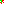 Destellos dst-1679684