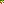 Destellos dst-1680035