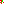 Destellos dst-1680079