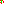 Destellos dst-1680962
