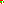 Destellos dst-1683212