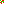 Destellos dst-1684244