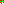 Destellos dst-1684411