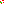 Destellos dst-1684751