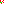 Destellos dst-1685309