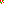 Destellos dst-1685345
