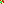 Destellos dst-1687701
