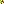 Destellos dst-1689510