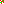 Destellos dst-1689540