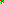 Destellos dst-1689545