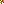 Destellos dst-1689562