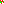 Destellos dst-1689660