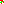 Destellos dst-1689744