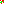 Destellos dst-1689766